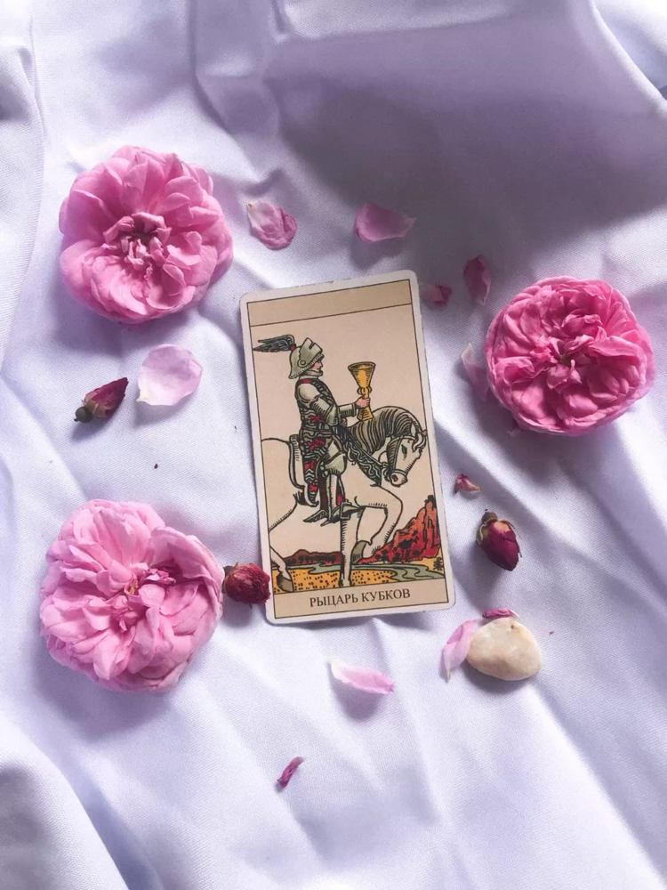 Tarot İlişki Açılımı 