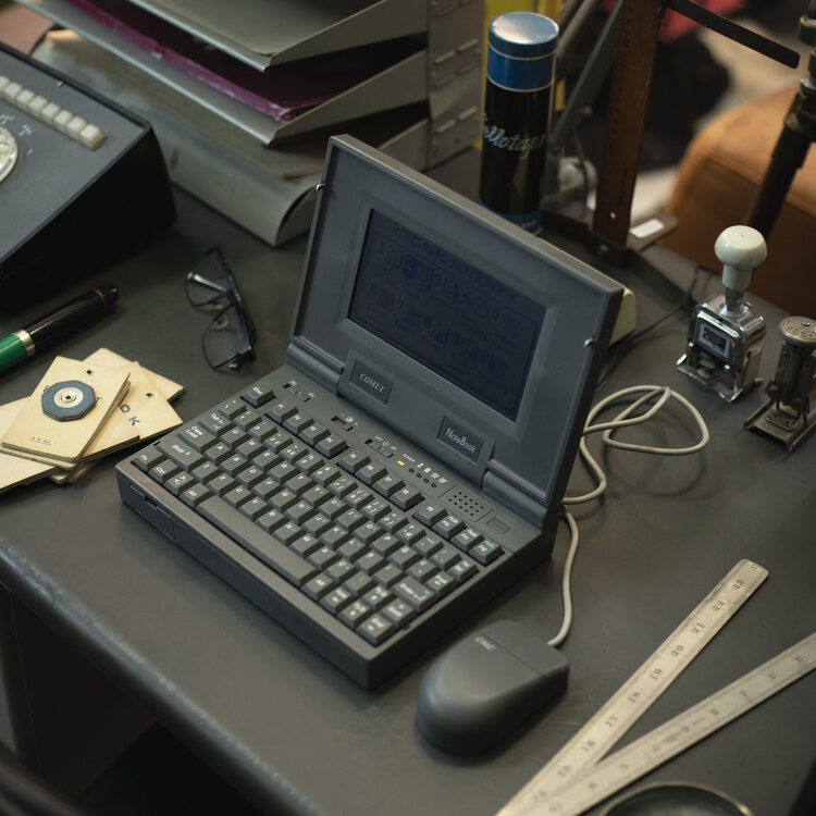 Retro Comet Notebook