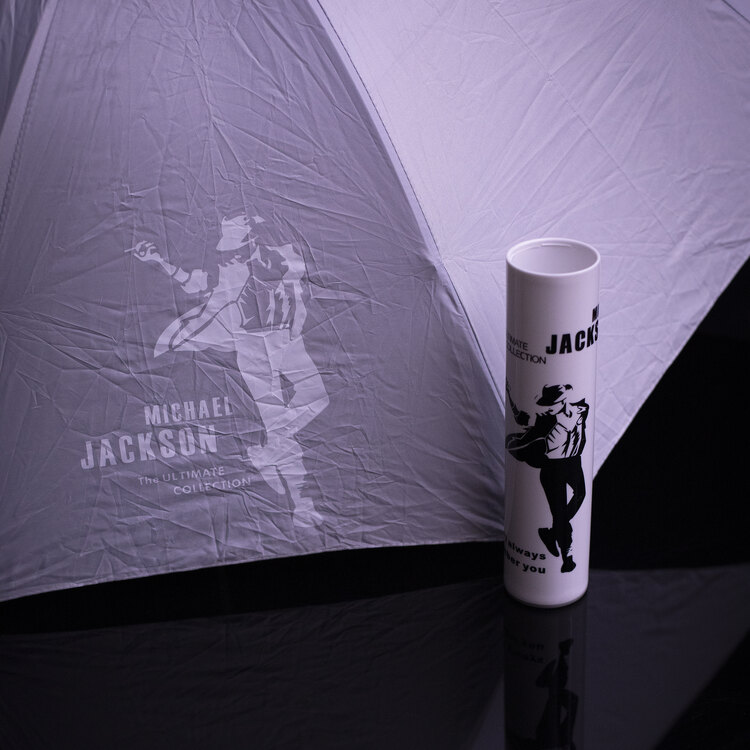 Michael Jackson The Ultimate Collection Şemsiye