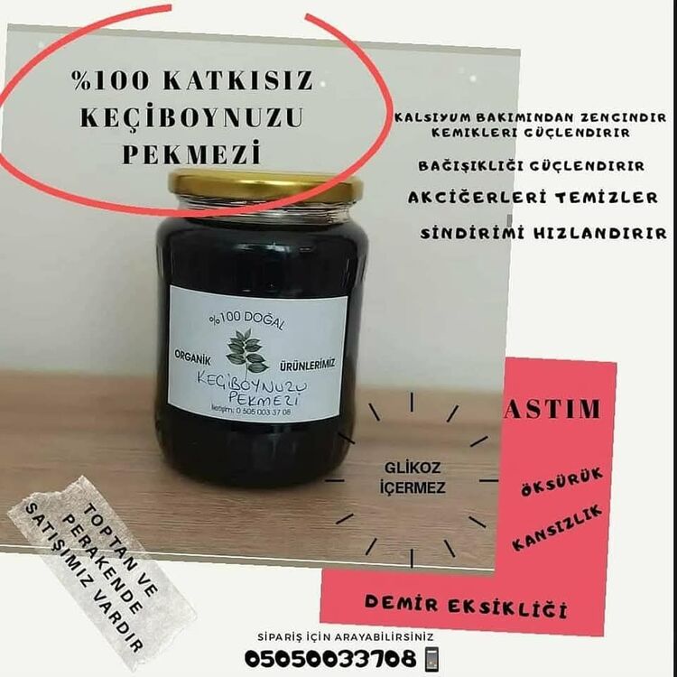 KEÇİBOYNUZU PEKMEZİ