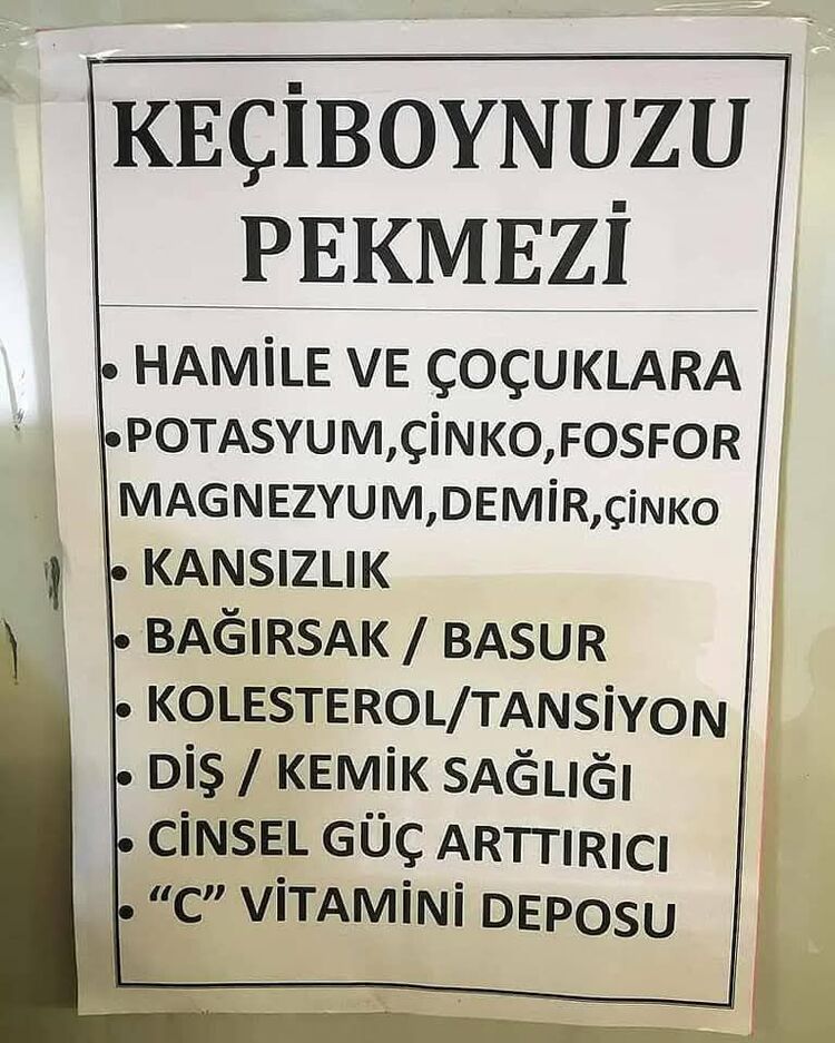 KEÇİBOYNUZU PEKMEZİ