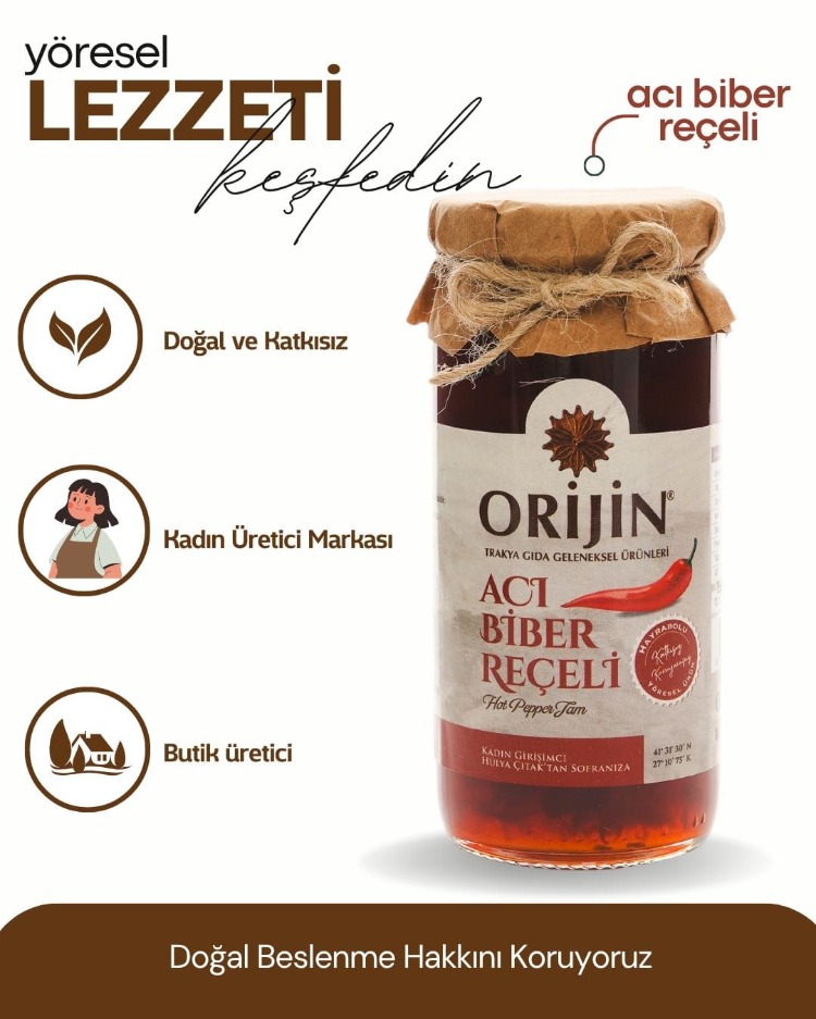 Acı Biber Reçeli 300 GR - Hot Pepper Jam