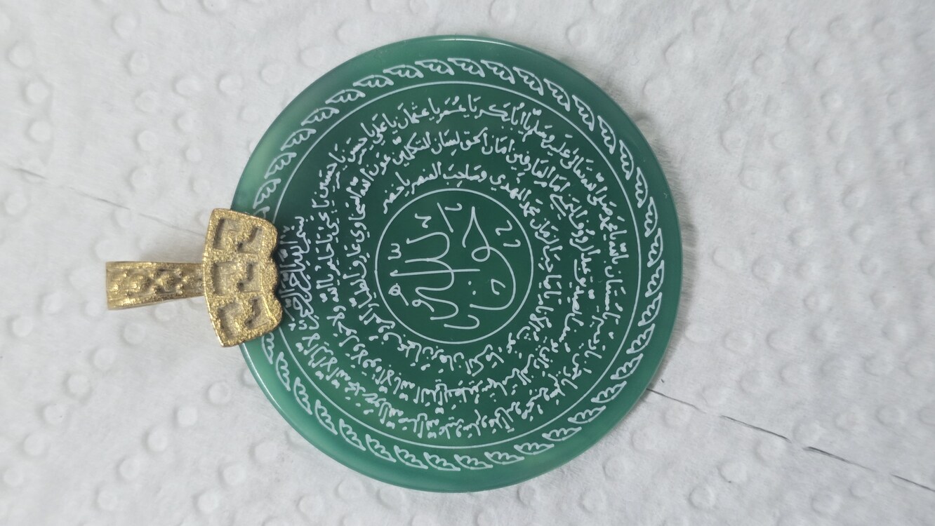 Akik Kolye(Ashab-ı Kehf)