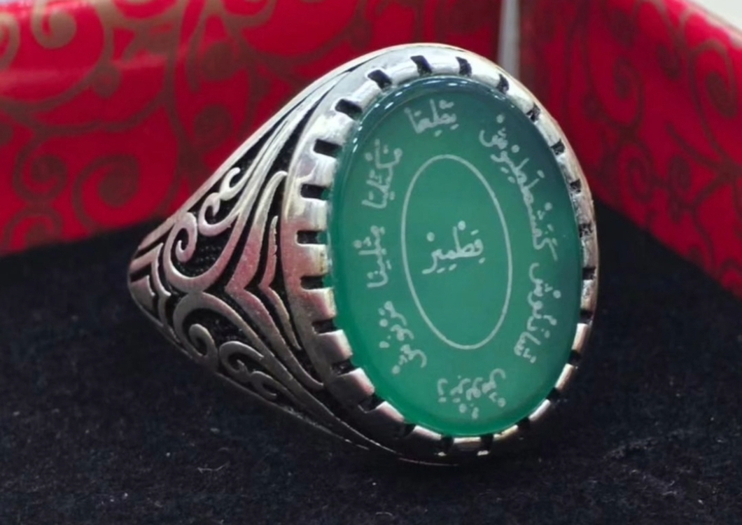 Erkek Gümüş Yüzük(Ashab-ı Kehf)