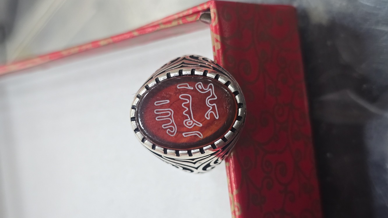 Erkek Gümüş Yüzük(Mührü Şerif)