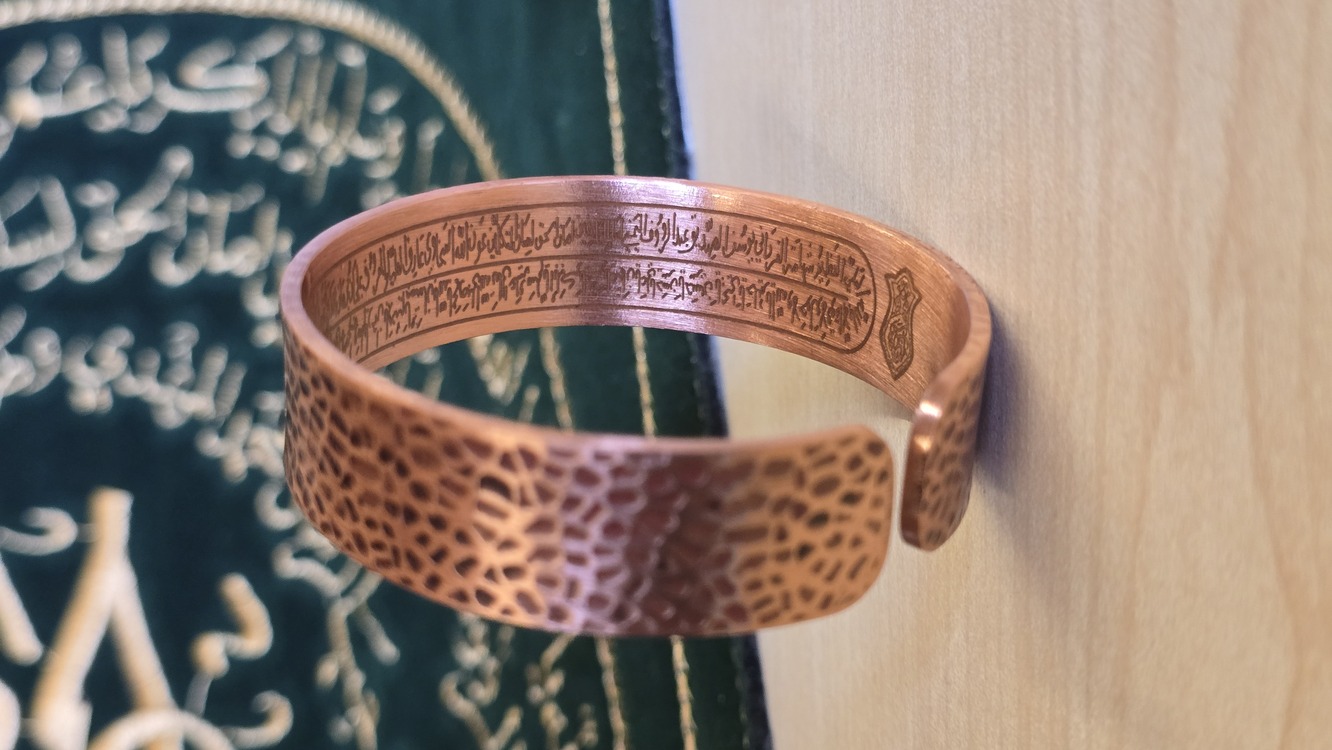 Hakkani Bakır Bileklik