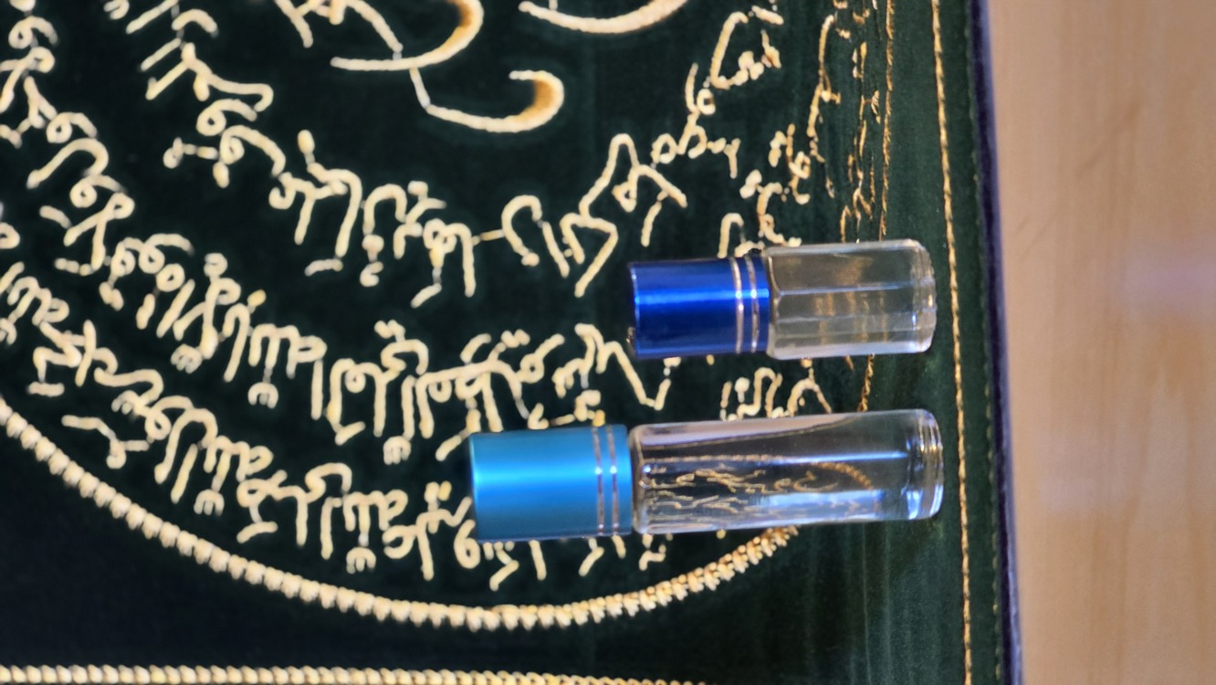 Hakkani Koku(Cezîretü'l-Hadrâ) (3gr)
