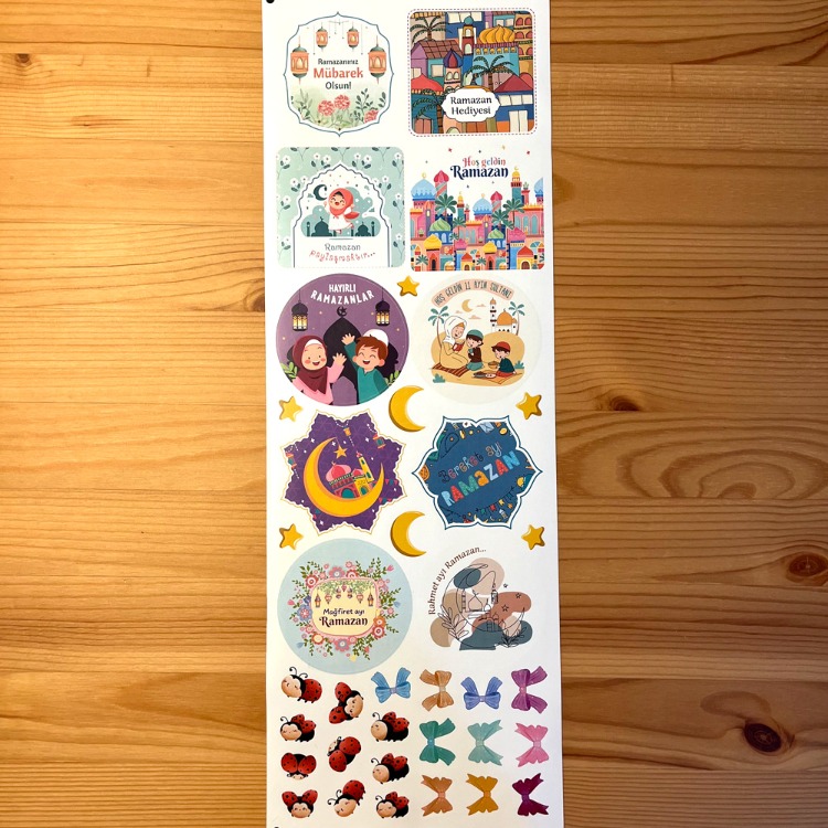 Stickerli Ramazan Hediye Kutuları (40 adet)