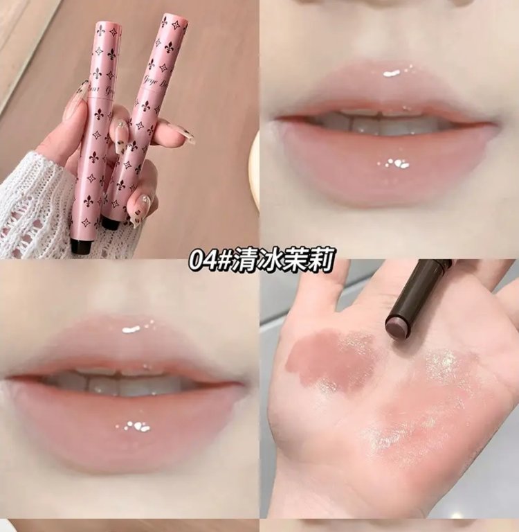 gege bear lip glaze