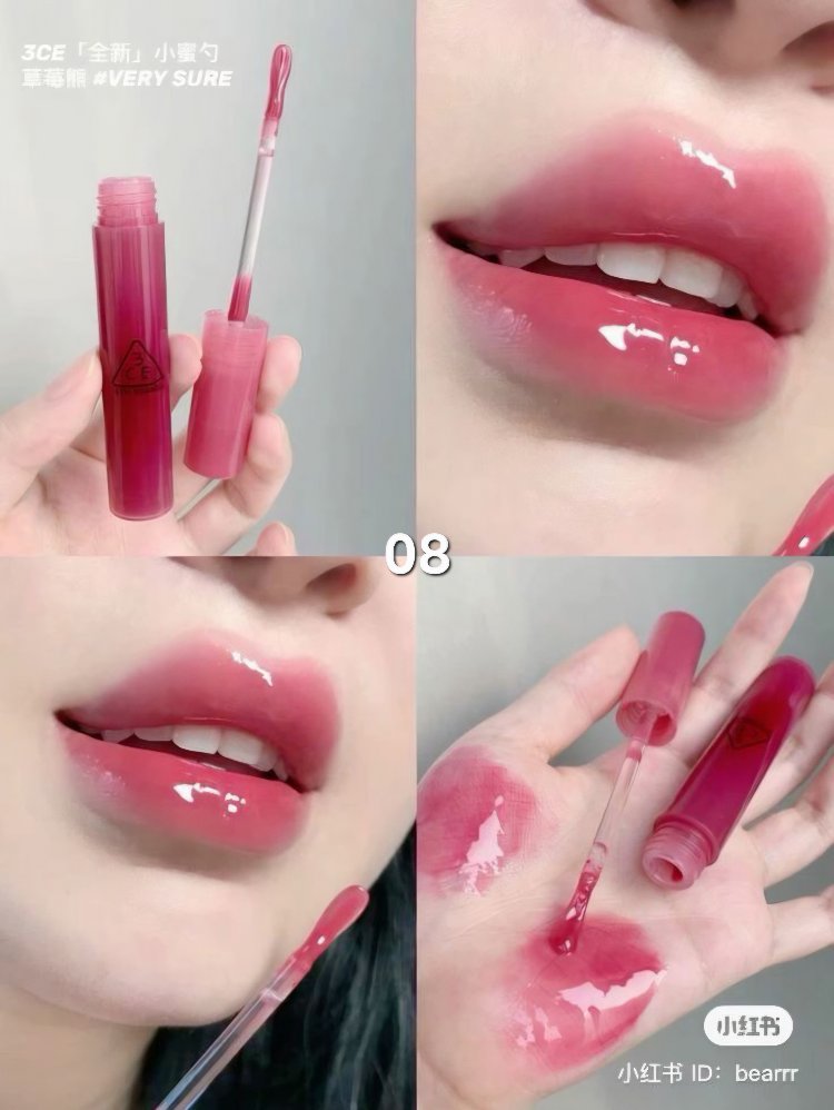 cappuvini gloss tint