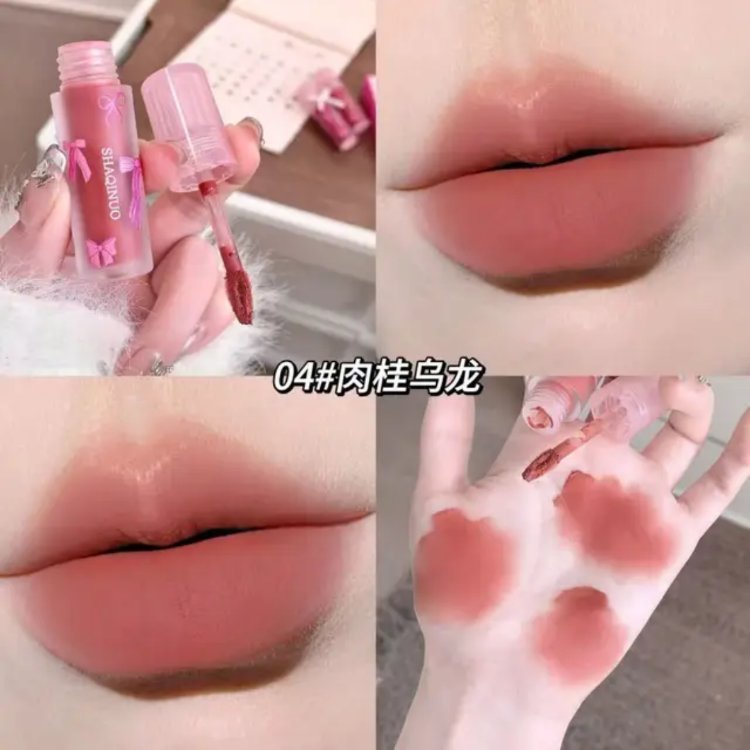 shaqınuo lip mud