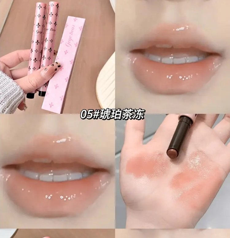 gege bear lip glaze
