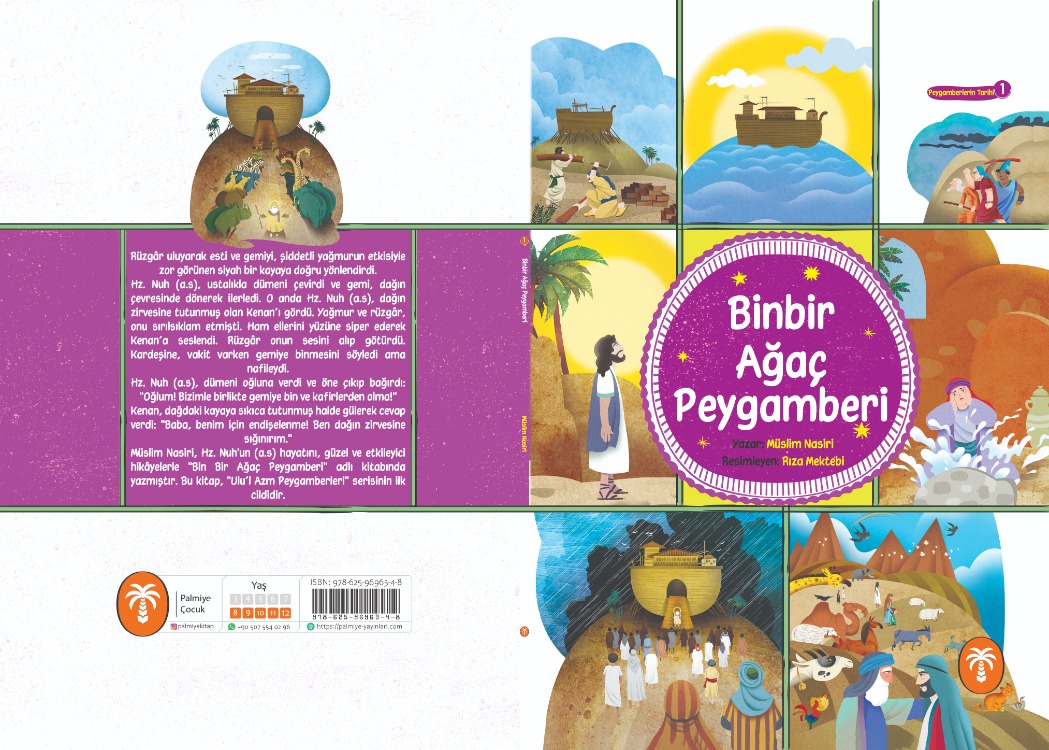 Binbir Ağaç Peygamberi