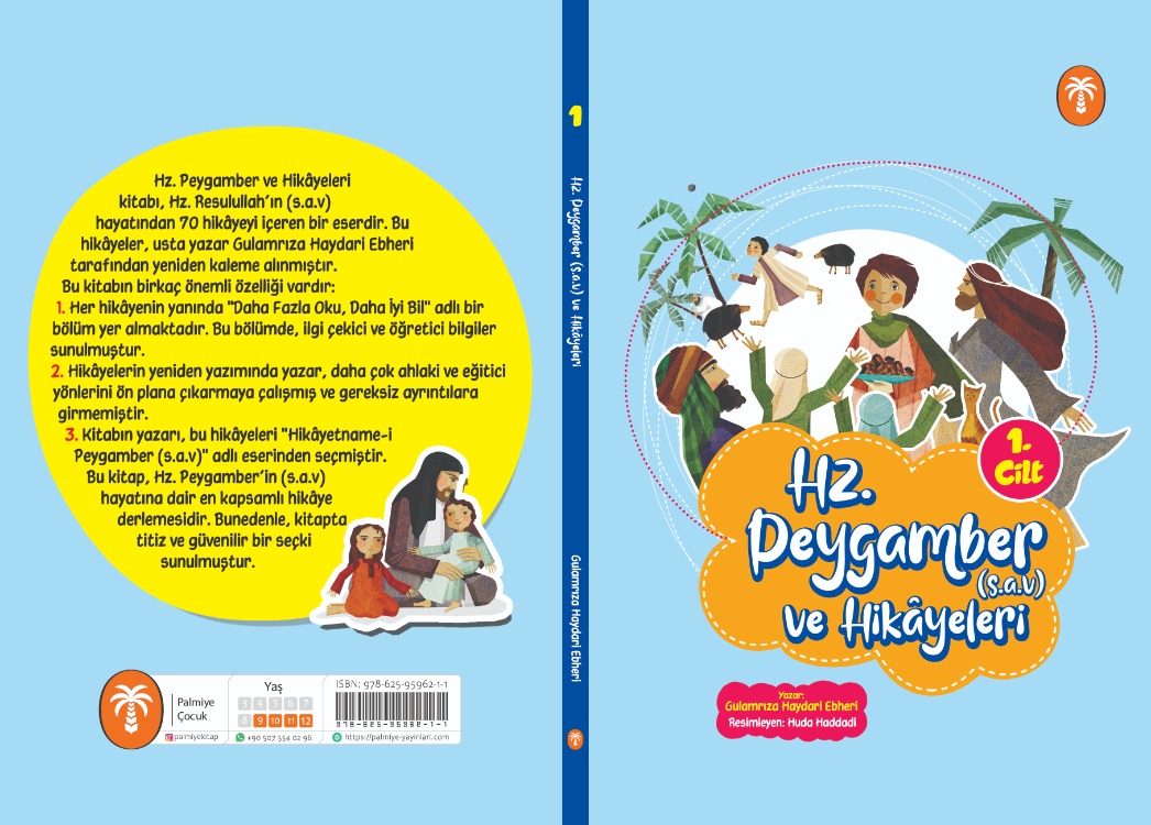 Hz. Peygamber ve Hikâyeleri 1. Cilt