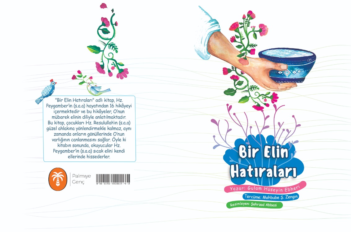 Bir Elin Hatıraları