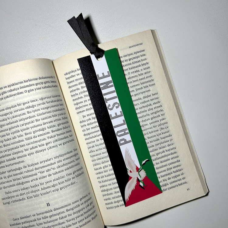 Filistin kitap ayracı