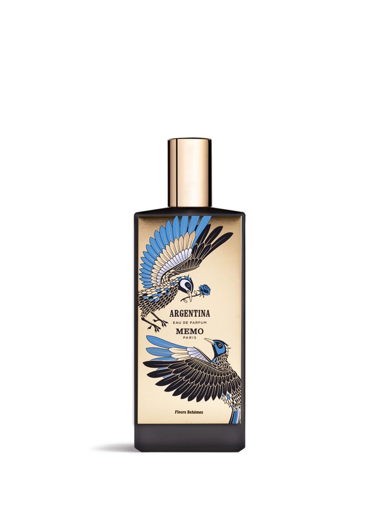 Memo Argentina Edp Unisex Parfüm 75ml