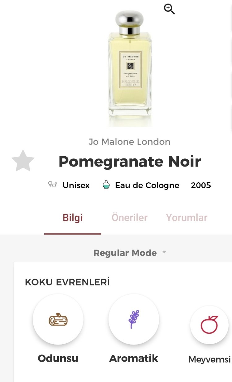 Jo Malone London Pomegranate Unisex 100ml