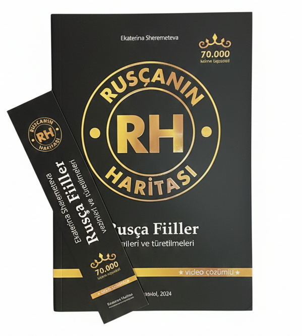 Rusça Fiiller (sesli kitap)