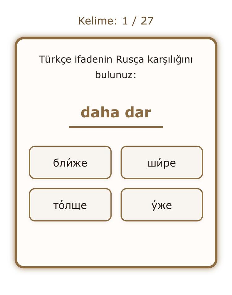 Kelime Kartları. Seçenekler: A1 seti, A2 seti, B1 seti (set başı fiyat)