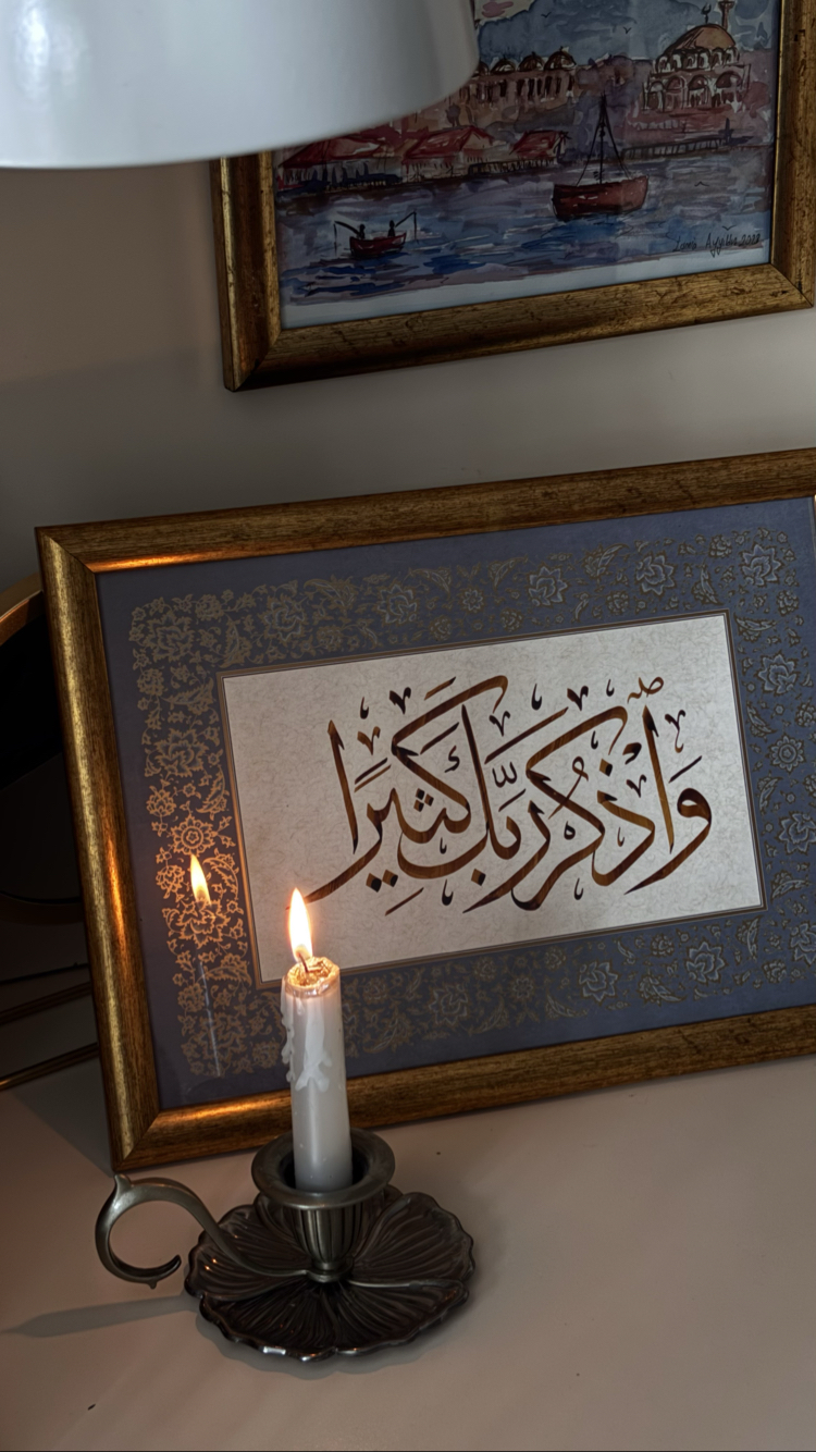 rabbini çokça zikret.. (âl-i imran,41)