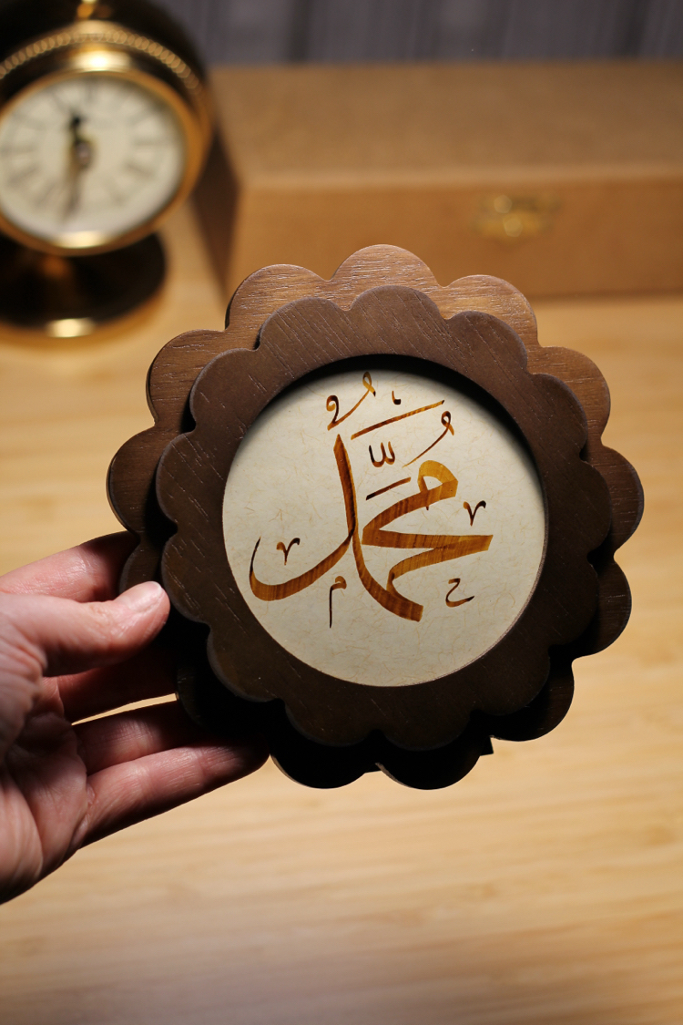 Muhammed (ﷺ) Hat Yazısı – 10x10 Çerçeveli