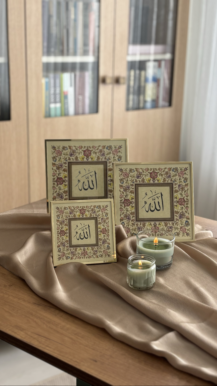 Allah Lafzı (mini boy)