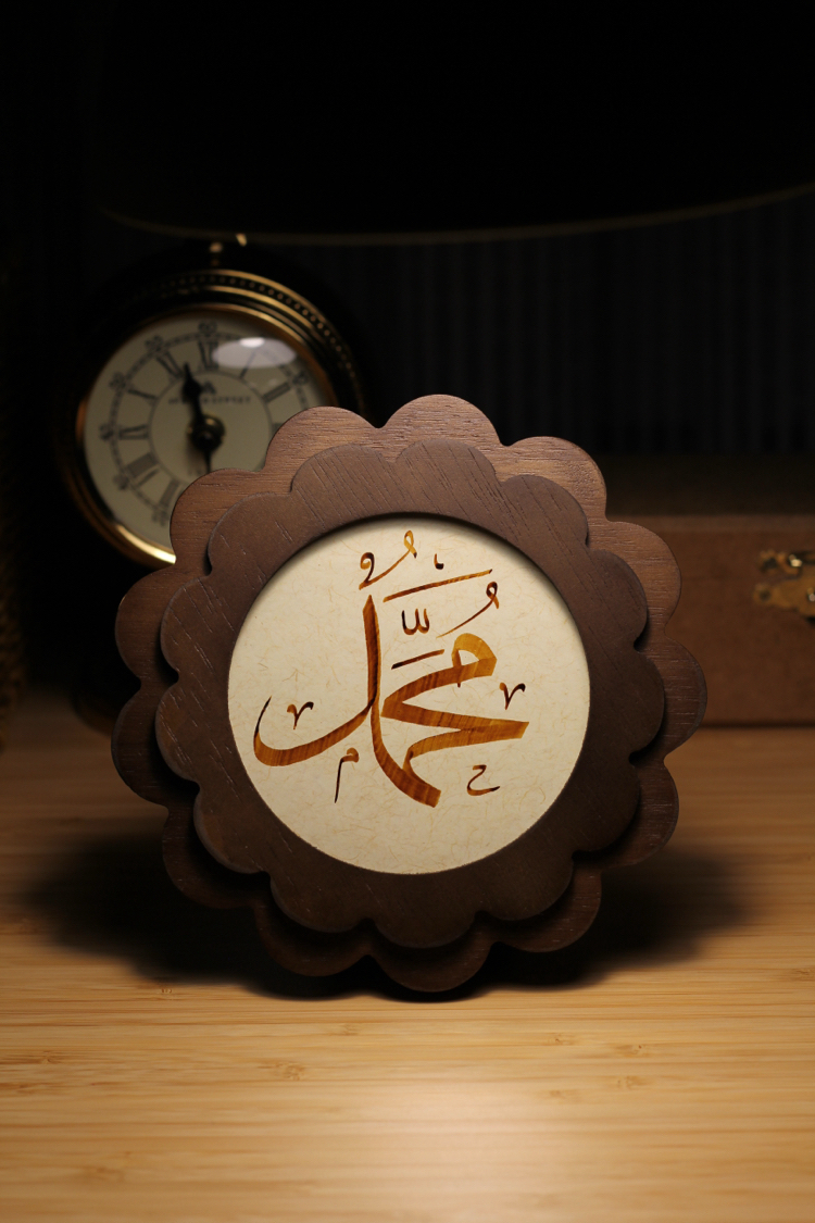 Muhammed (ﷺ) Hat Yazısı – 10x10 Çerçeveli