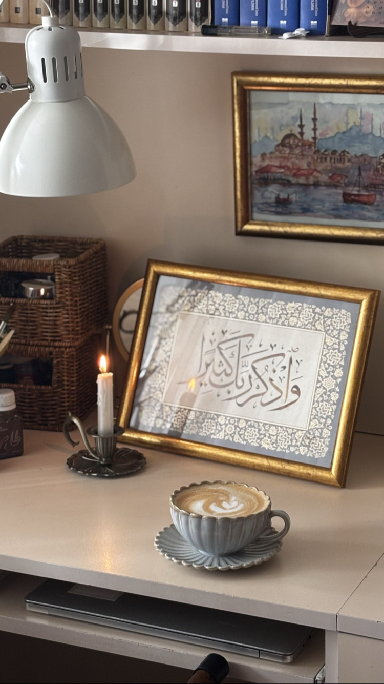 rabbini çokça zikret.. (âl-i imran,41)