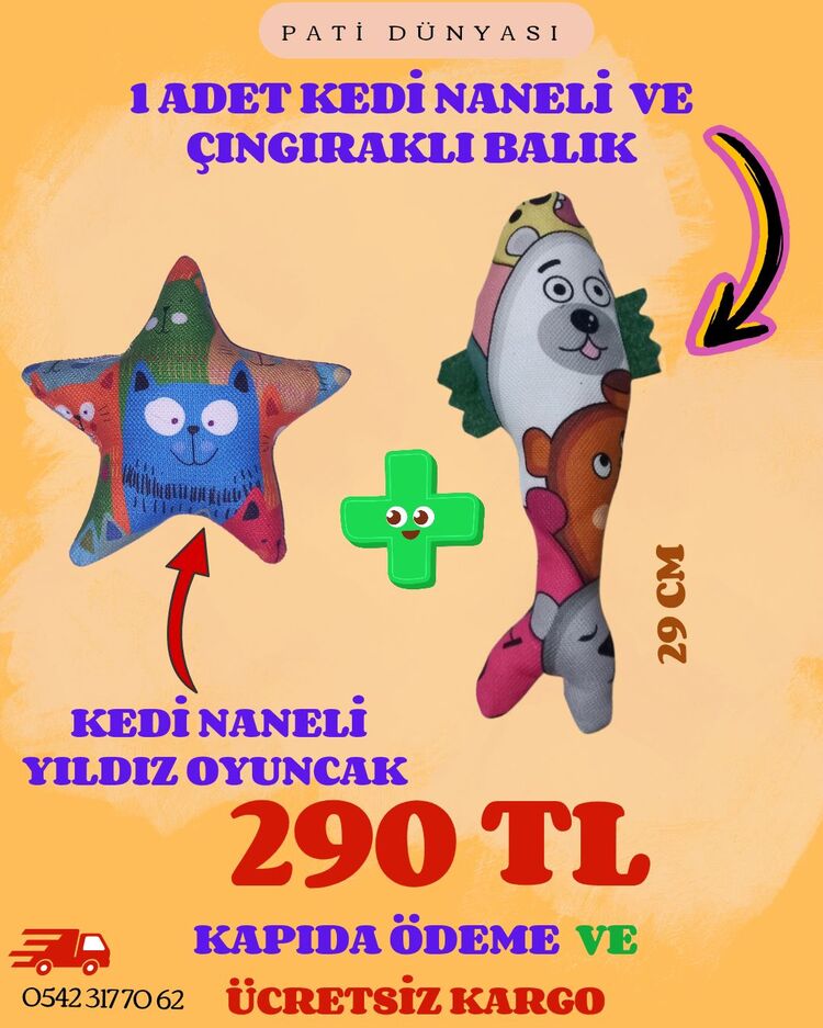 KEDİ NANELİ VE ÇINGIRAKLI OYUNCAK SETİ (YILDIZ VE BALIK ŞEKİLLİ)