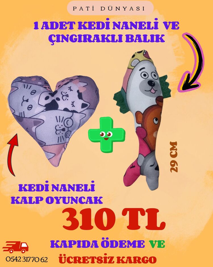 KEDİ NANELİ VE ÇINGIRAKLI 2 OYUNCAK (KALP VE BALIK ŞEKİLLİ)