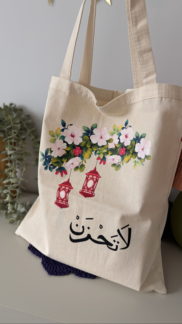 Lâ Tahzen / Kumaş Çanta 