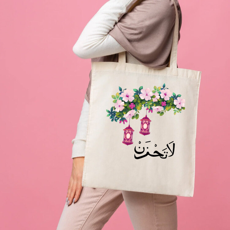 Lâ Tahzen / Kumaş Çanta 