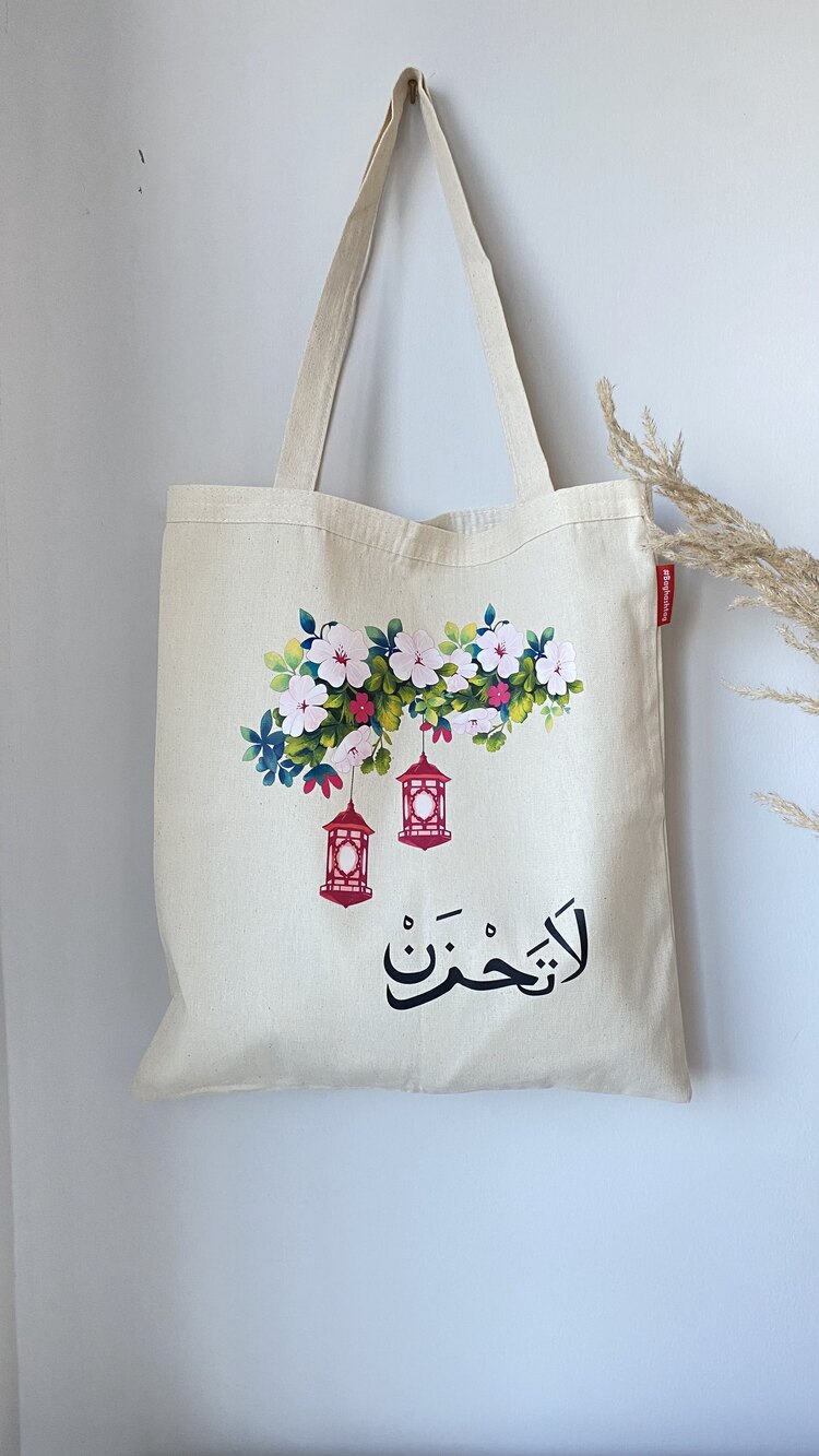 Lâ Tahzen / Kumaş Çanta 