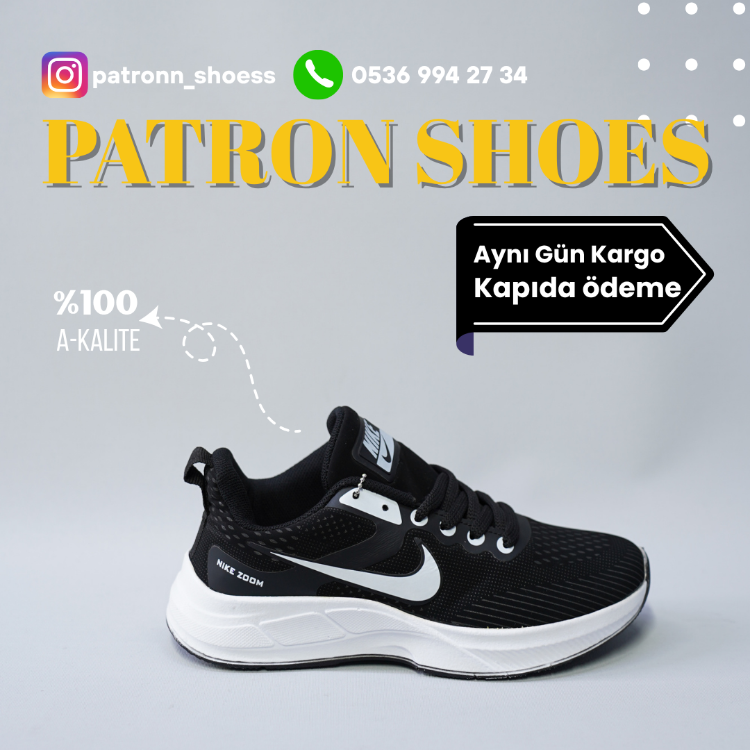 Nike Zoom