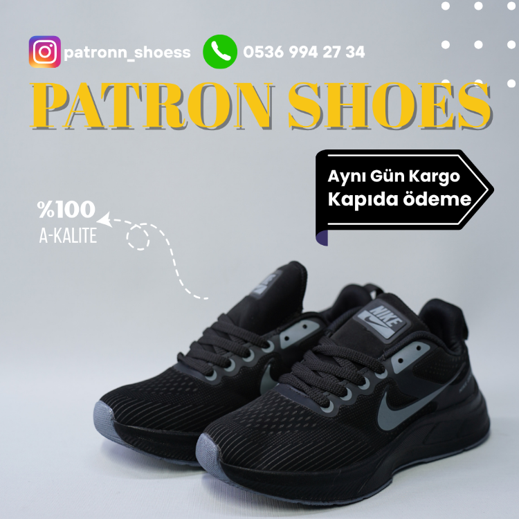 Nike Zoom