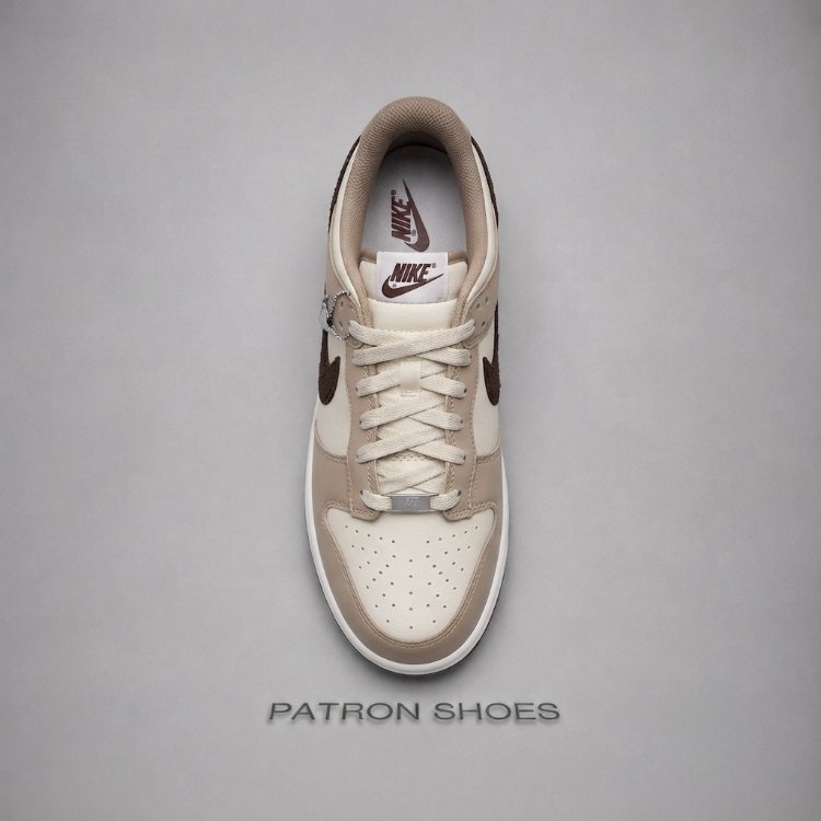 Nike Dunk Low Beige Brown