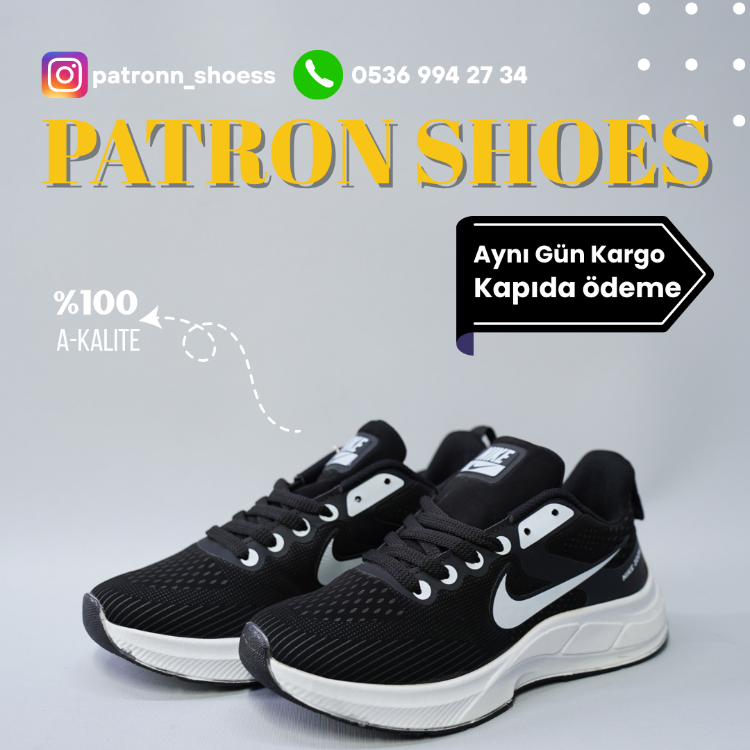 Nike Zoom