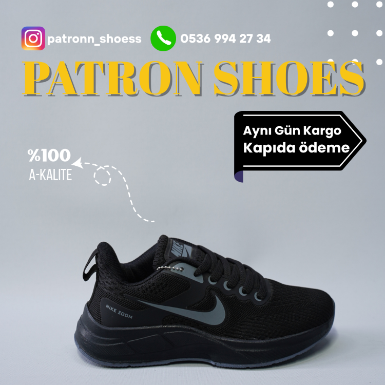 Nike Zoom
