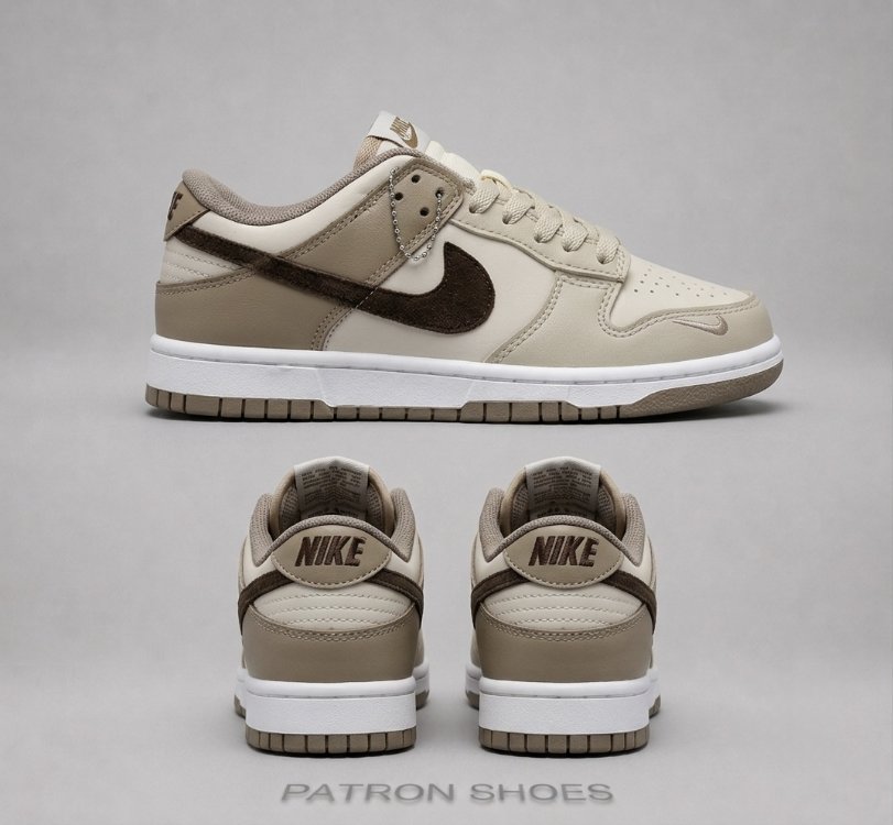Nike Dunk Low Beige Brown