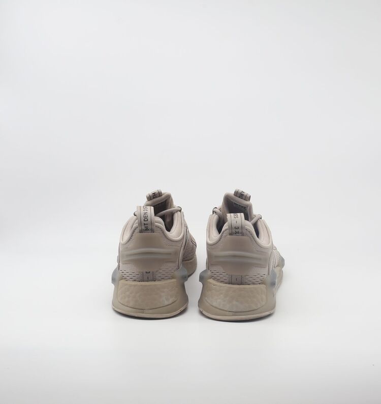 Adidas NMD V3 Brown