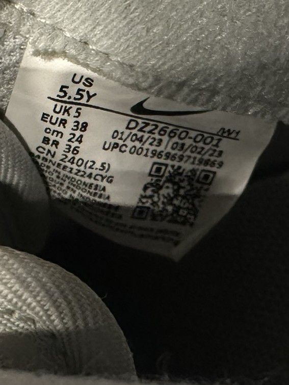 Nike Air Force 1 LV8 2 GS Split Light Silver