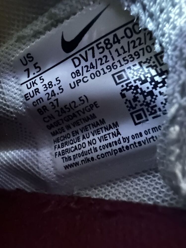 Nike Air Force 1 07 SE Swoosh Pocket Photon Dust Team Red