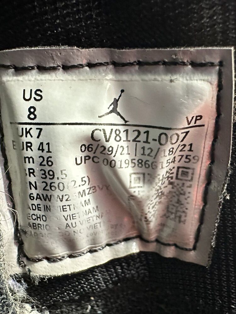Nike DV8121-007