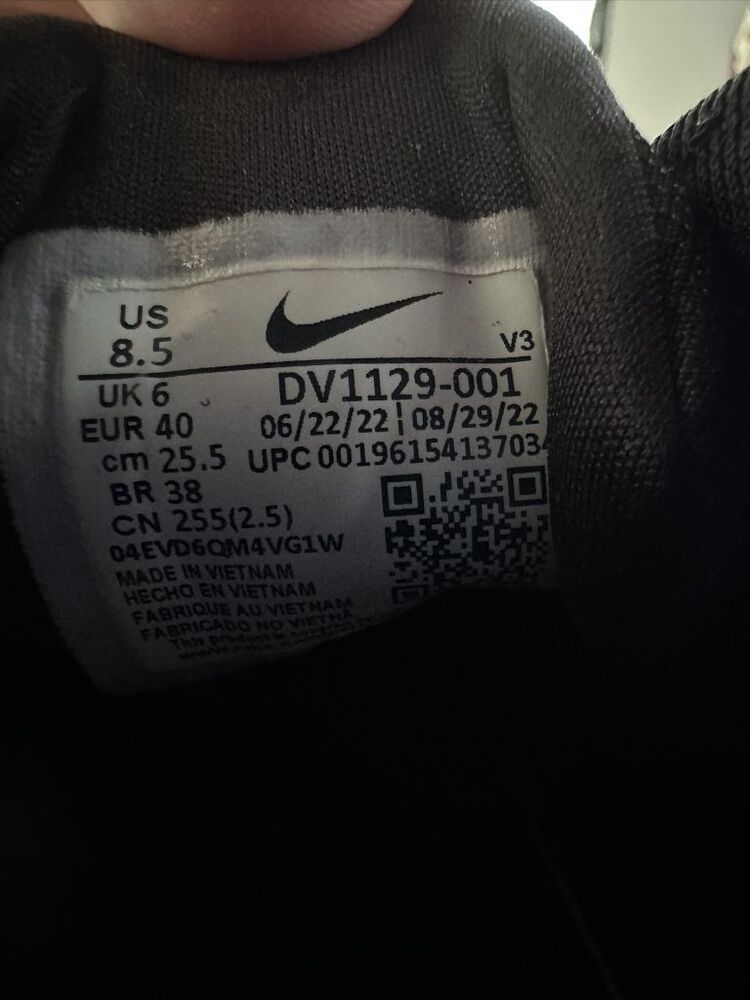Nike Zoom Air Fire