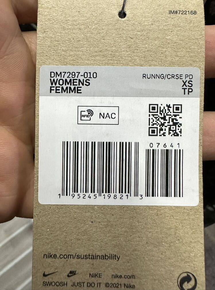Nike T-Shirt - XS / 34