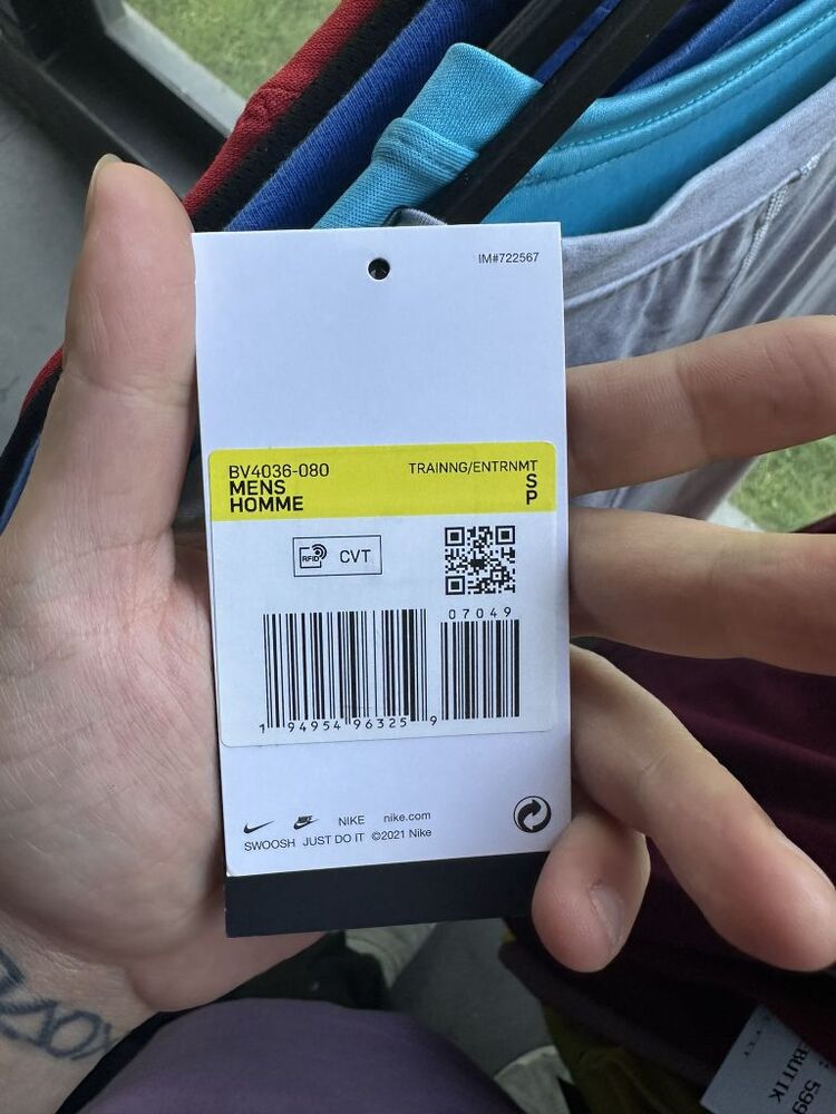 Nike Atlet / Fanila - S / 36