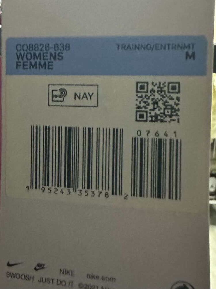Nike Atlet / Fanila - M / 38