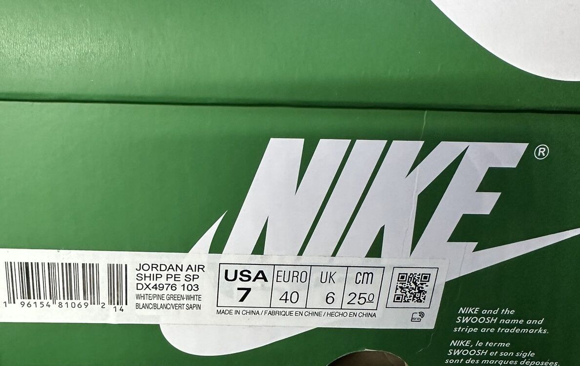 Nike Air Ship SP Pine Green