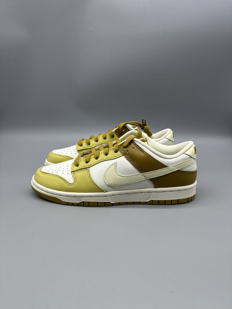 Nike Dunk Low Retro